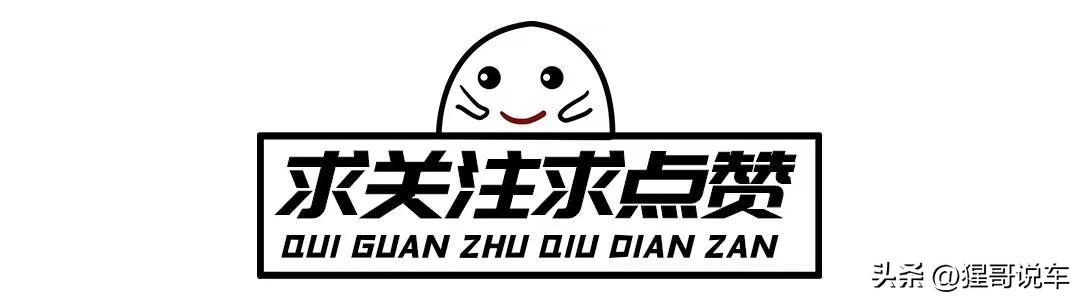 事故車多少錢買合適_買事故車能上保險(xiǎn)嗎_想買輛事故車