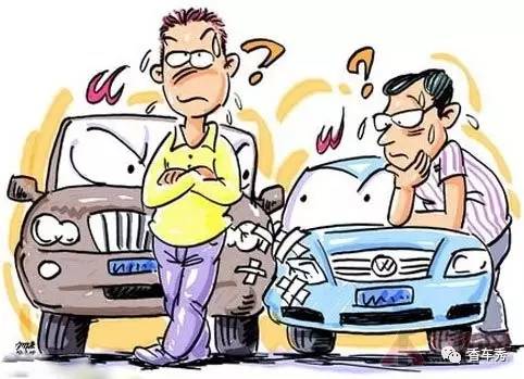 事故車有哪些交易網(wǎng)站_事故車交易網(wǎng)app_事故車交易app