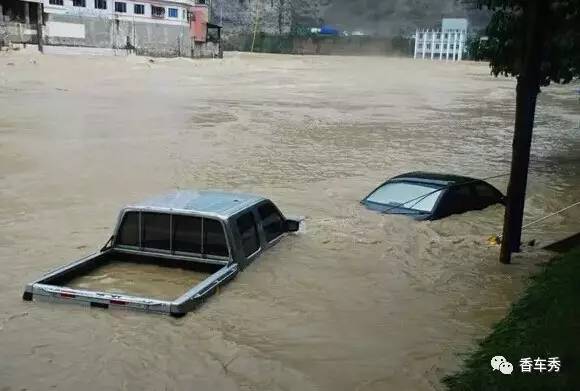 事故車有哪些交易網(wǎng)站_事故車交易app_事故車交易網(wǎng)app