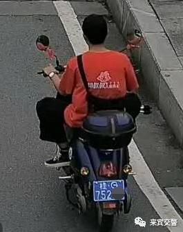 綠、藍(lán)、黃牌，電動(dòng)車(chē)還是摩托車(chē)？看完秒懂！