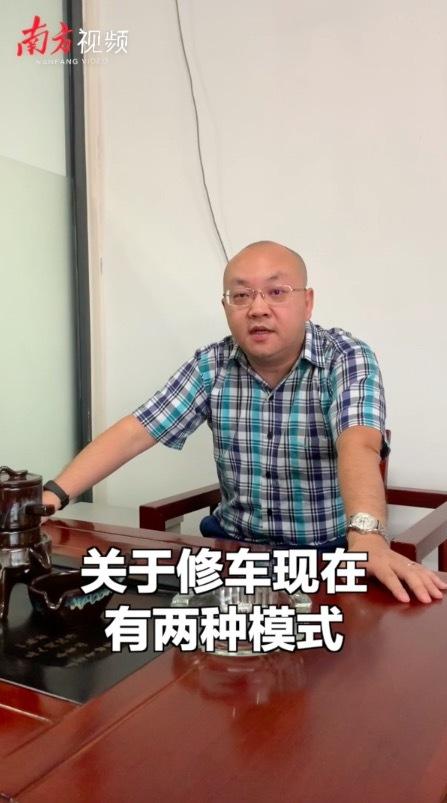 車保姆·拍客｜4S店VS維修廠，去哪修車更靠譜