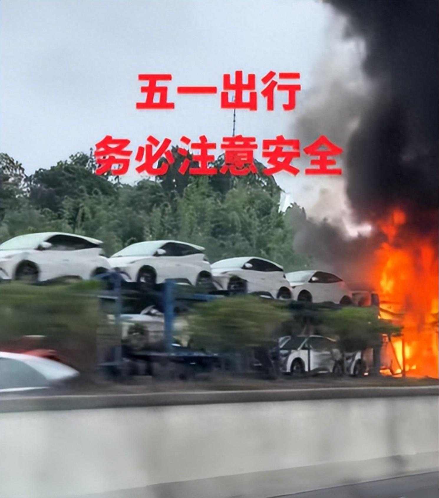 突發！武深高速新能源車發生自燃，現場火勢沖天，慘不忍睹！