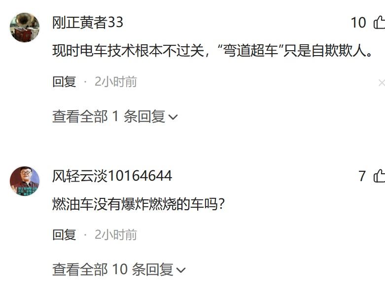 汽車火災(zāi)事故_汽車著火事故_汽車事故起火怎么理賠