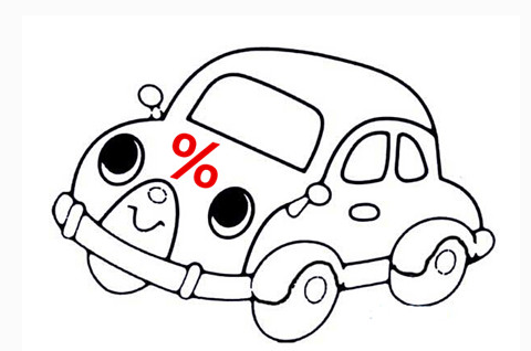 <strong>還款中的車還可以申請抵押貸款嗎？申請抵押貸款需要滿足哪些條件</strong>