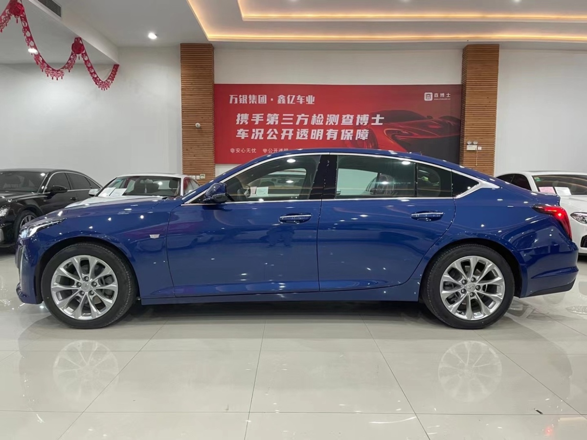 凱迪拉克ct52手車價(jià)格(凱迪拉克ct 52手車價(jià)格)