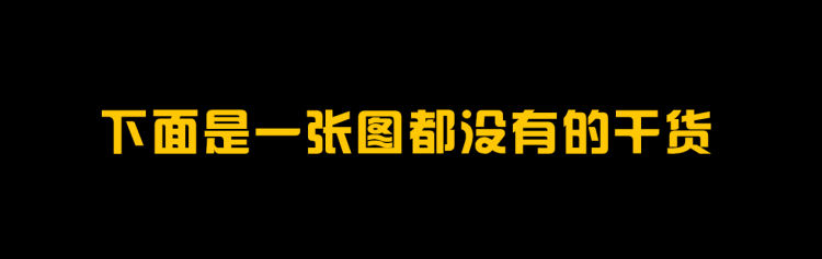 5折特斯拉能買嗎？二手電動車是餡餅還是陷阱