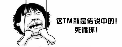 5折特斯拉能買嗎？二手電動車是餡餅還是陷阱