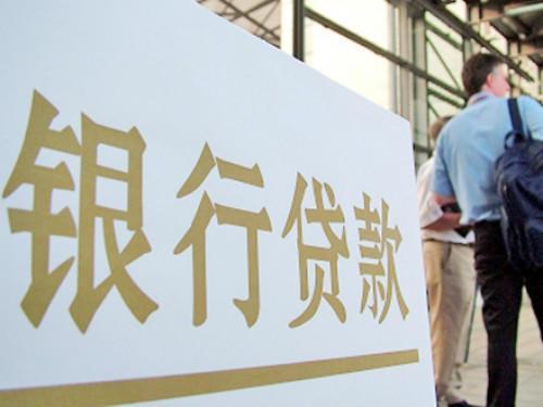 抵押車帶大本車能買嗎_抵押車帶大本帶結清可以過戶嗎_汽車抵押大本貸款多久能放款