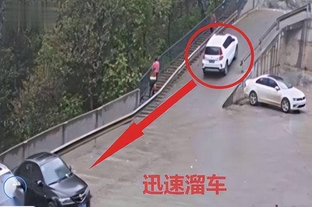 鐵路行車事故案例視頻_鐵路溜車是什么意思_鐵路車輛溜逸事故案例