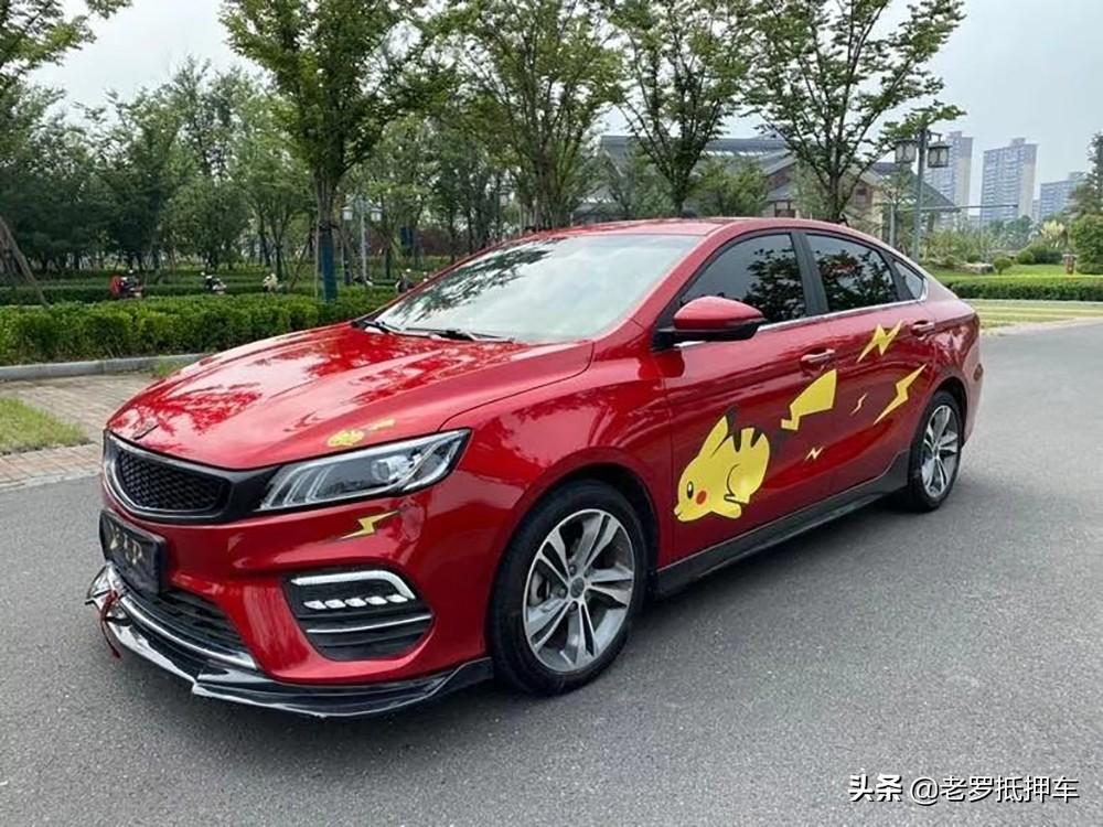 抵押車有什么手續_抵押車有手續嗎_抵押車手續齊全能買嗎