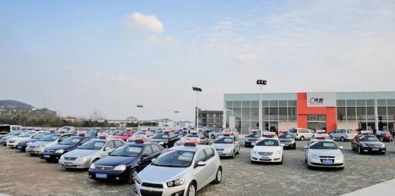 賣二手車劃算嗎_什么時候賣二手車比較劃算一點_買二手車比較劃算